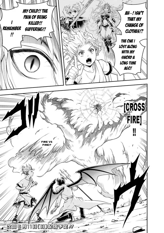The Rise of the Unemployed Wise Man Chapter 132 page 15 - Chapter 132