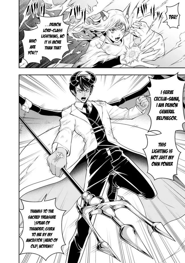 The Rise of the Unemployed Wise Man Chapter 132 page 6 - Chapter 132