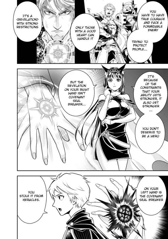 The Rise of the Unemployed Wise Man Chapter 133 page 10 - Chapter 133