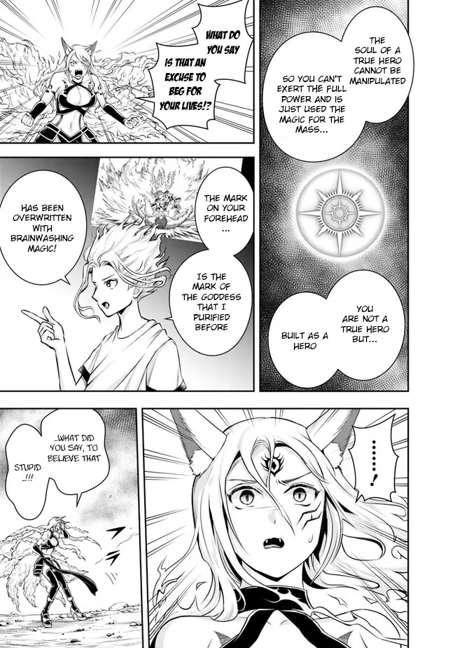 The Rise of the Unemployed Wise Man Chapter 133 page 11 - Chapter 133