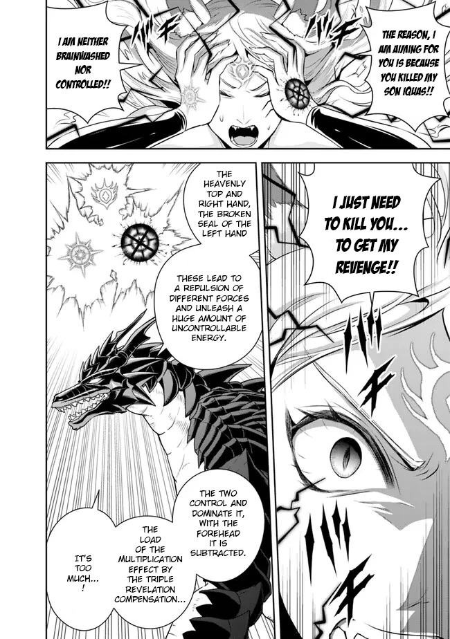 The Rise of the Unemployed Wise Man Chapter 133 page 12 - Chapter 133