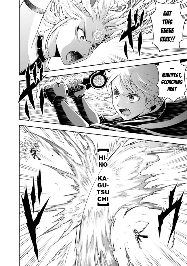 The Rise of the Unemployed Wise Man Chapter 133 page 14 - Chapter 133