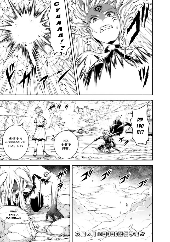 The Rise of the Unemployed Wise Man Chapter 133 page 15 - Chapter 133