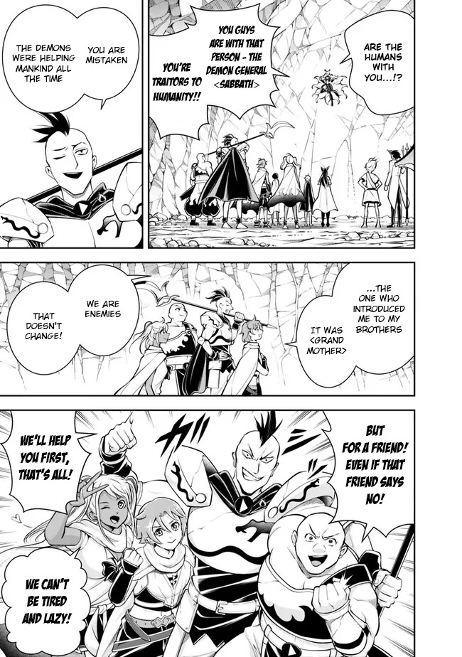 The Rise of the Unemployed Wise Man Chapter 133 page 5 - Chapter 133