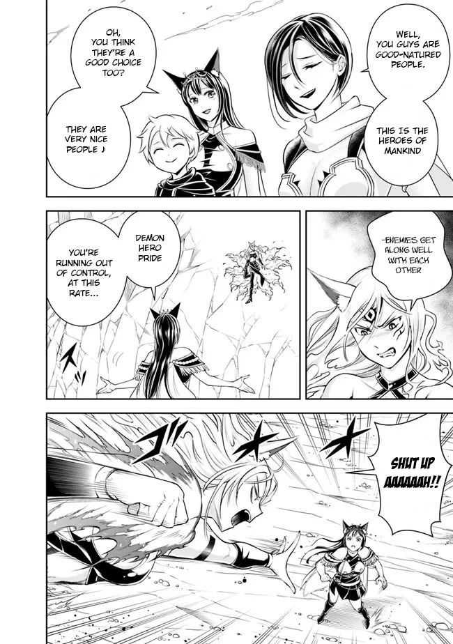 The Rise of the Unemployed Wise Man Chapter 133 page 6 - Chapter 133