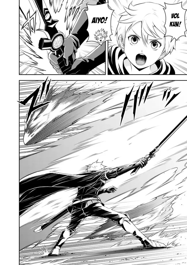 The Rise of the Unemployed Wise Man Chapter 133 page 8 - Chapter 133