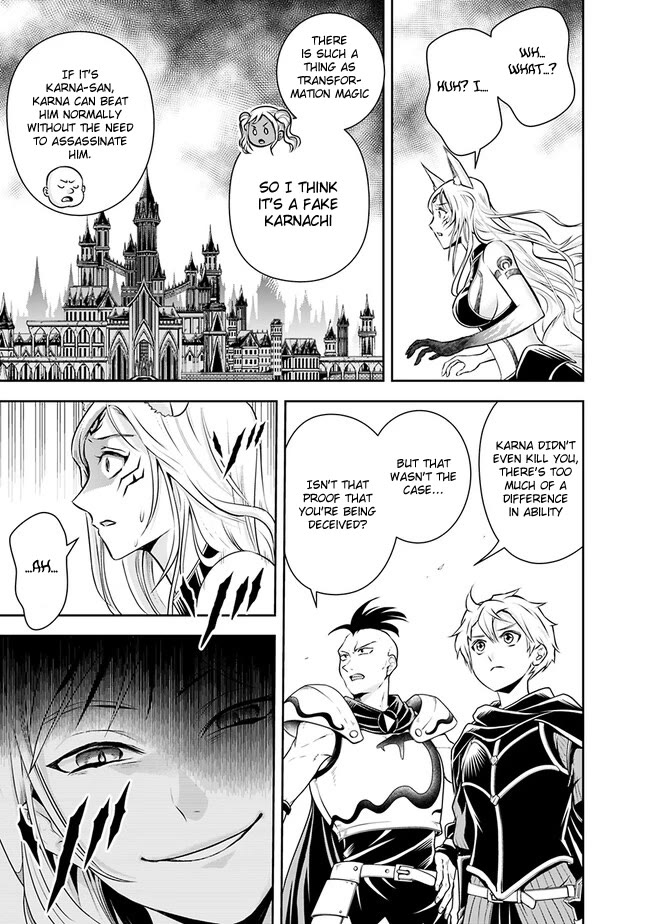 The Rise of the Unemployed Wise Man Chapter 134 page 11 - Chapter 134
