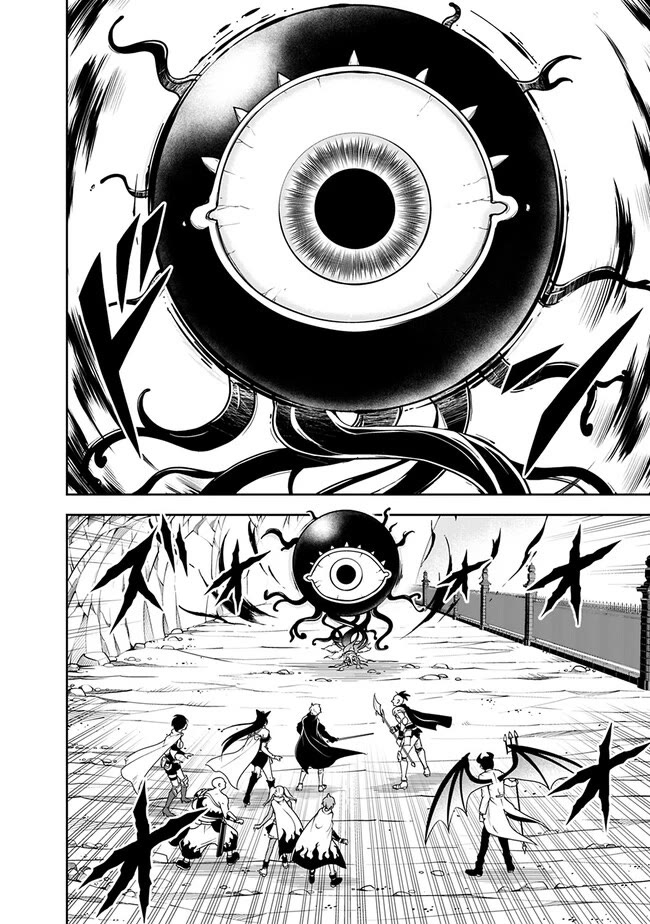 The Rise of the Unemployed Wise Man Chapter 134 page 14 - Chapter 134