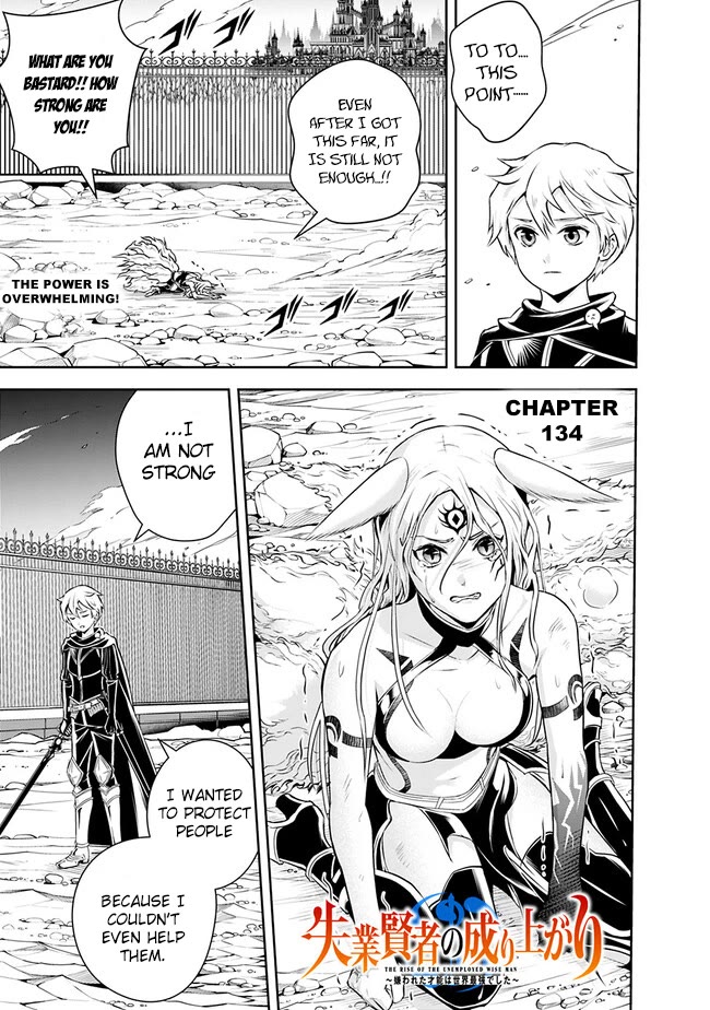 The Rise of the Unemployed Wise Man Chapter 134 page 3 - Chapter 134