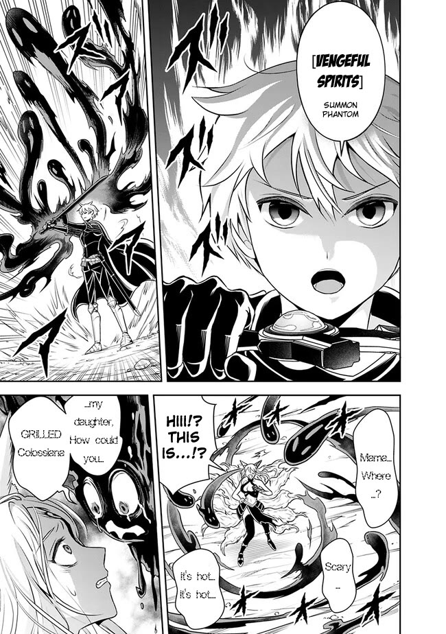 The Rise of the Unemployed Wise Man Chapter 134 page 5 - Chapter 134
