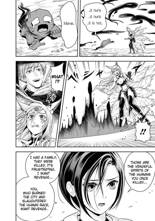 The Rise of the Unemployed Wise Man Chapter 134 page 6 - Chapter 134