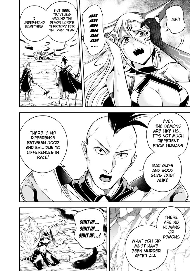 The Rise of the Unemployed Wise Man Chapter 134 page 8 - Chapter 134