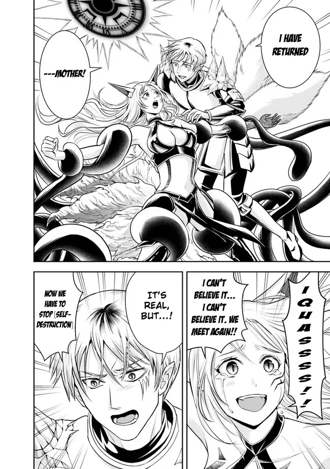 The Rise of the Unemployed Wise Man Chapter 135 page 14 - Chapter 135