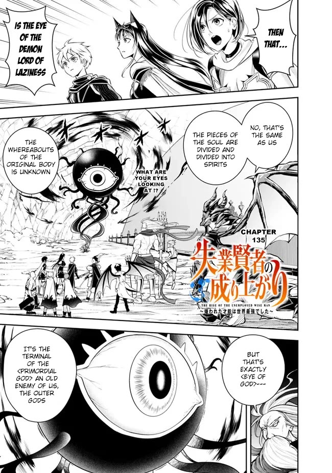 The Rise of the Unemployed Wise Man Chapter 135 page 3 - Chapter 135