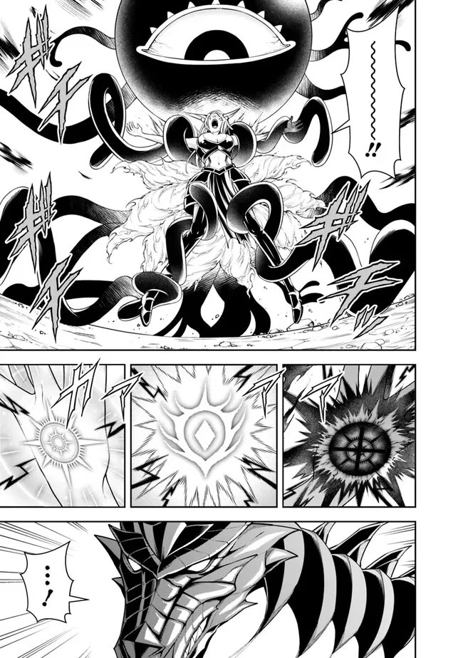 The Rise of the Unemployed Wise Man Chapter 135 page 9 - Chapter 135