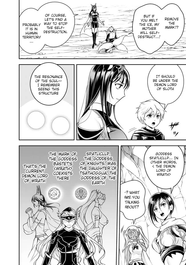 The Rise of the Unemployed Wise Man Chapter 136 page 11 - Chapter 136