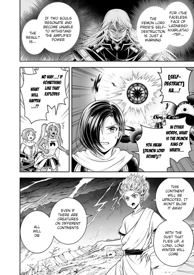 The Rise of the Unemployed Wise Man Chapter 136 page 13 - Chapter 136