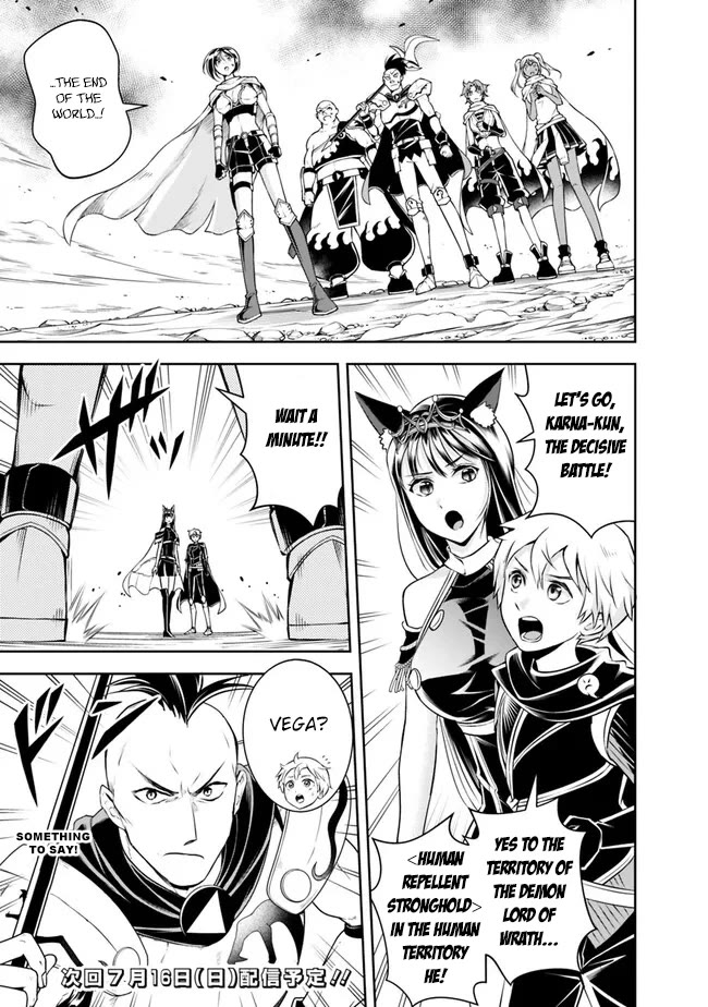 The Rise of the Unemployed Wise Man Chapter 136 page 14 - Chapter 136