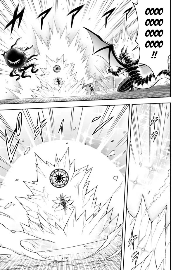 The Rise of the Unemployed Wise Man Chapter 136 page 4 - Chapter 136