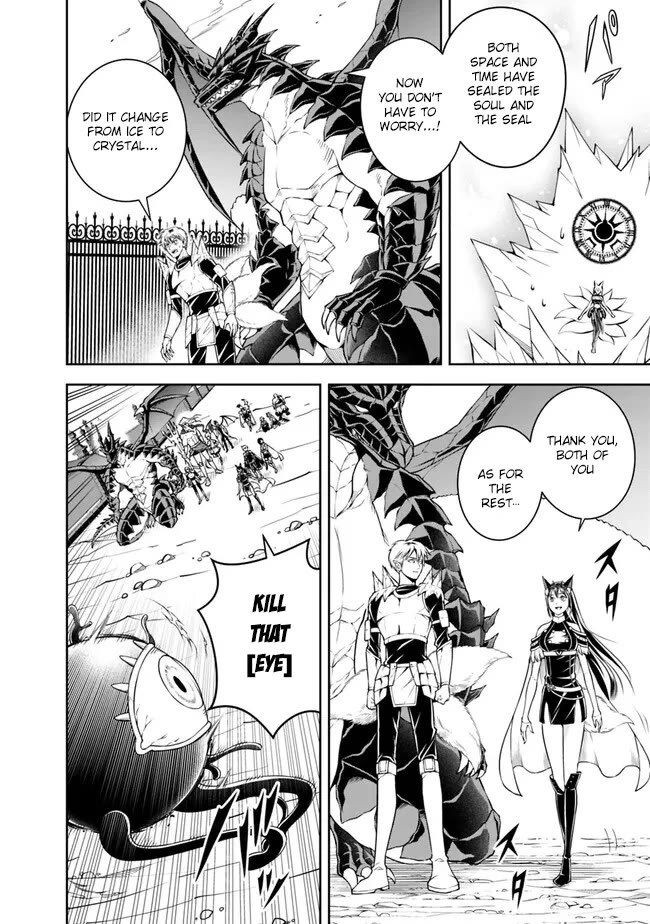 The Rise of the Unemployed Wise Man Chapter 136 page 5 - Chapter 136