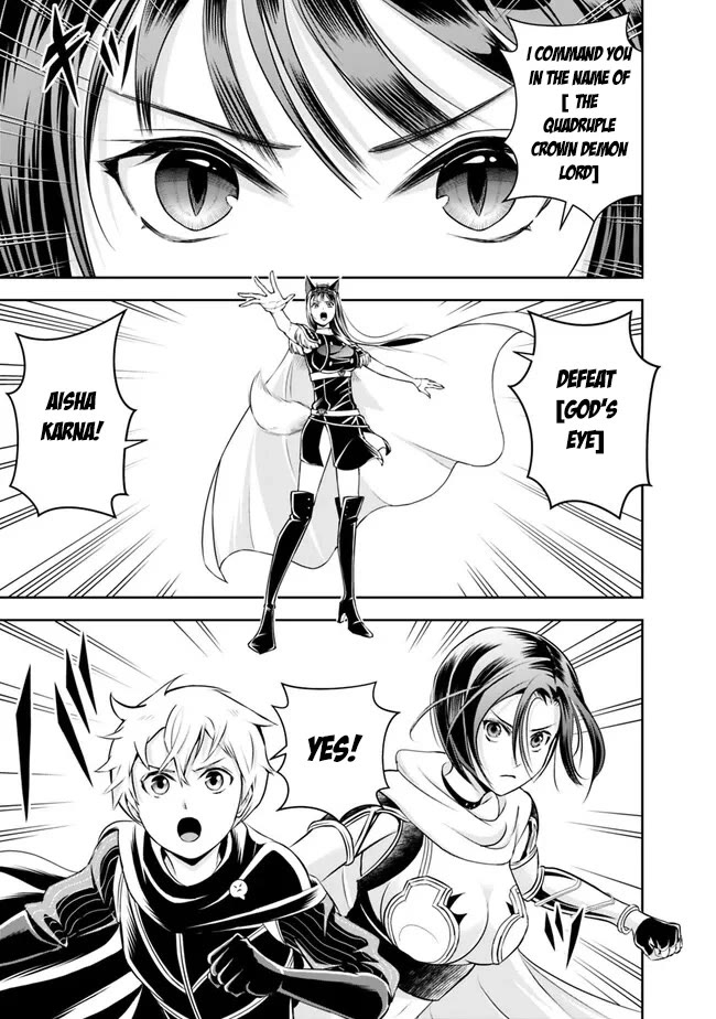 The Rise of the Unemployed Wise Man Chapter 136 page 6 - Chapter 136