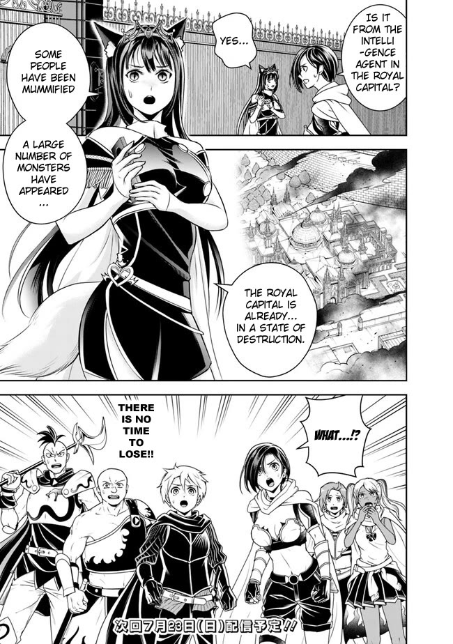 The Rise of the Unemployed Wise Man Chapter 137 page 14 - Chapter 137