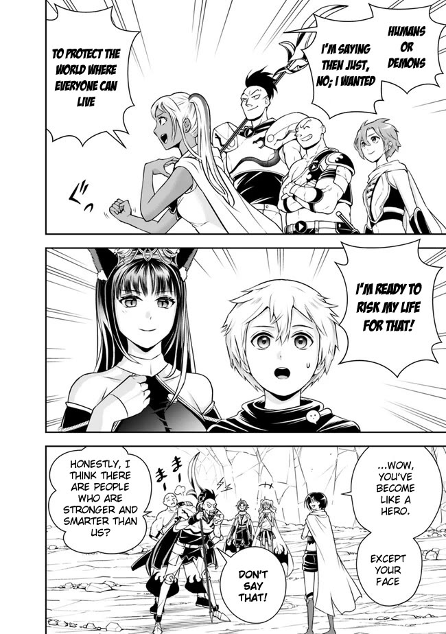 The Rise of the Unemployed Wise Man Chapter 137 page 3 - Chapter 137