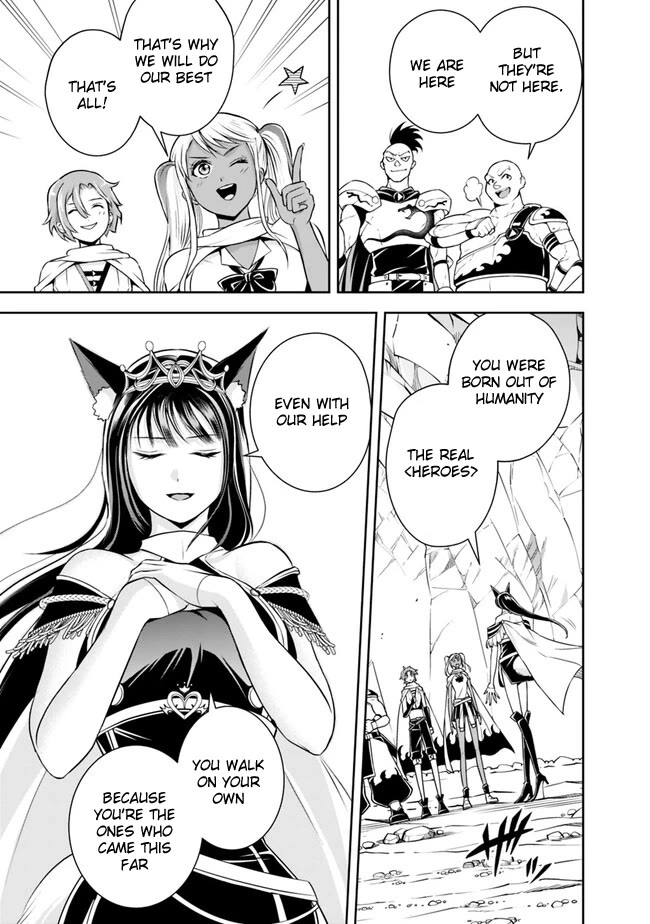 The Rise of the Unemployed Wise Man Chapter 137 page 4 - Chapter 137