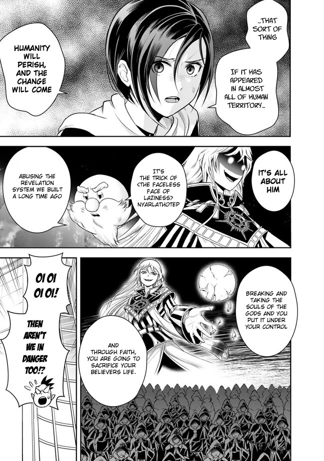 The Rise of the Unemployed Wise Man Chapter 138 page 4 - Chapter 138