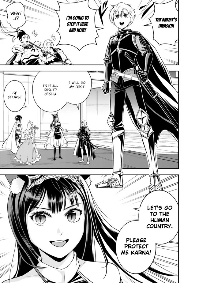The Rise of the Unemployed Wise Man Chapter 138 page 6 - Chapter 138