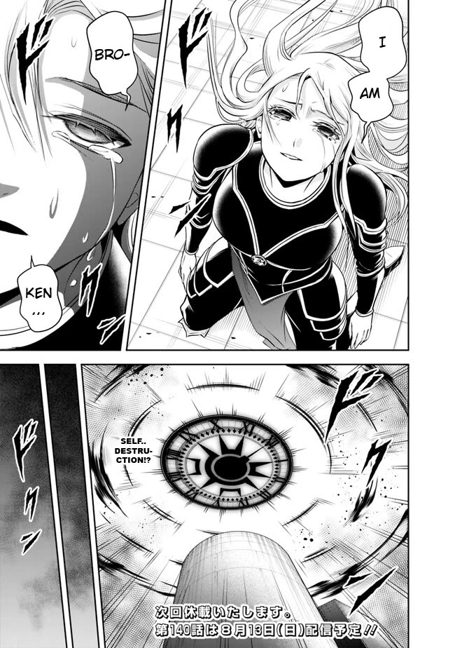 The Rise of the Unemployed Wise Man Chapter 139 page 12 - Chapter 139