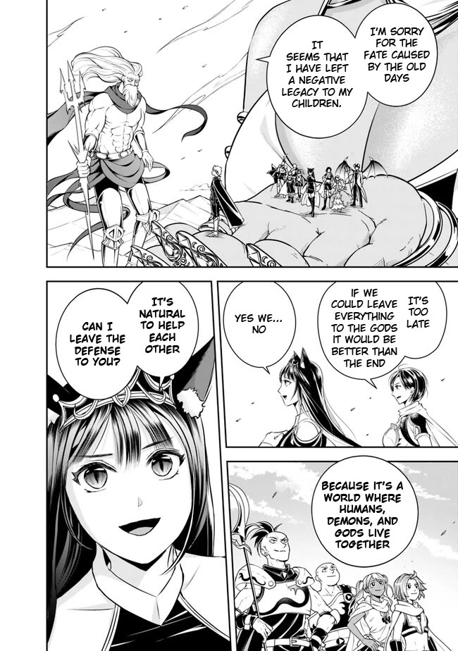 The Rise of the Unemployed Wise Man Chapter 139 page 3 - Chapter 139