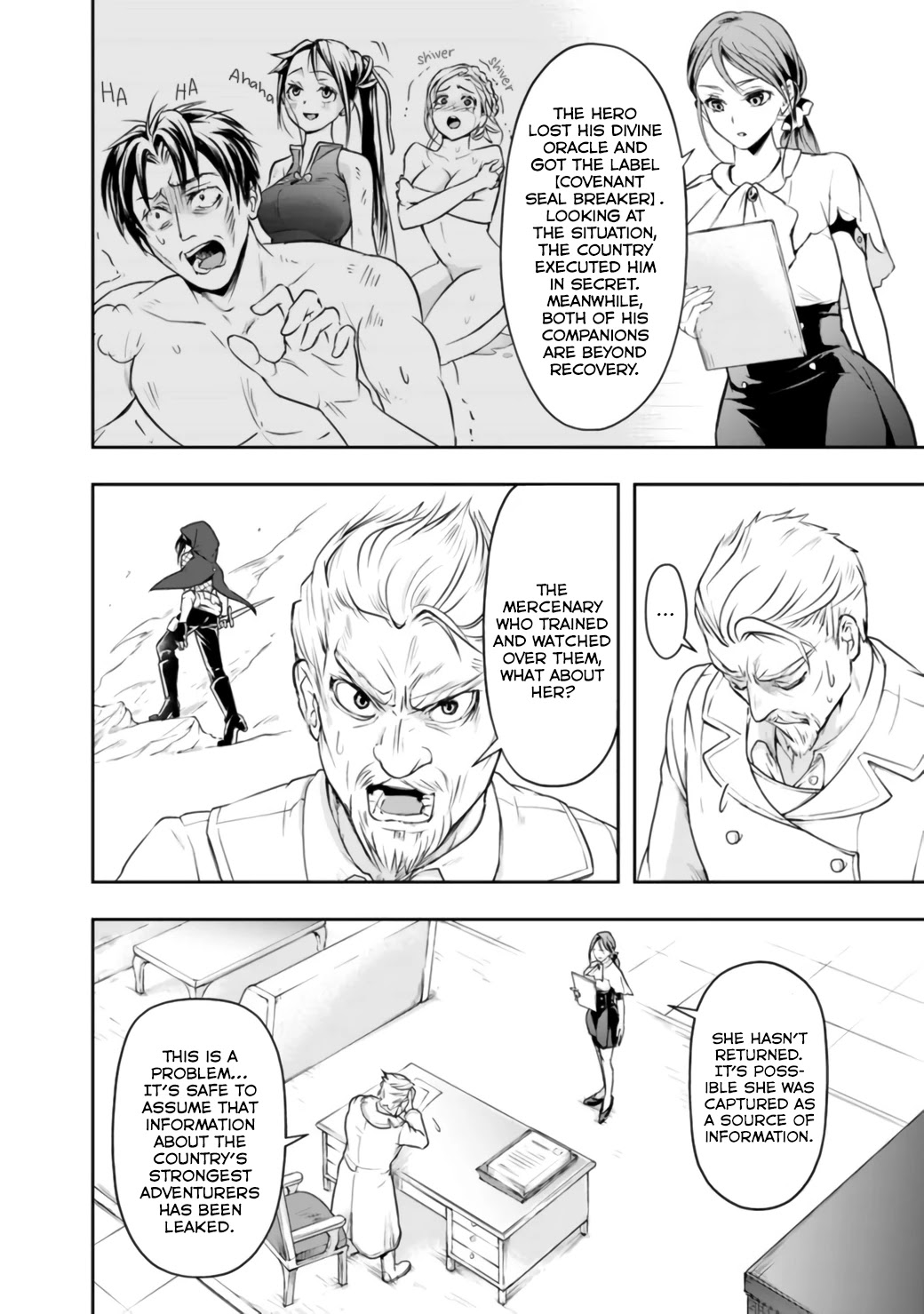 The Rise of the Unemployed Wise Man Chapter 14 page 2 - Chapter 14
