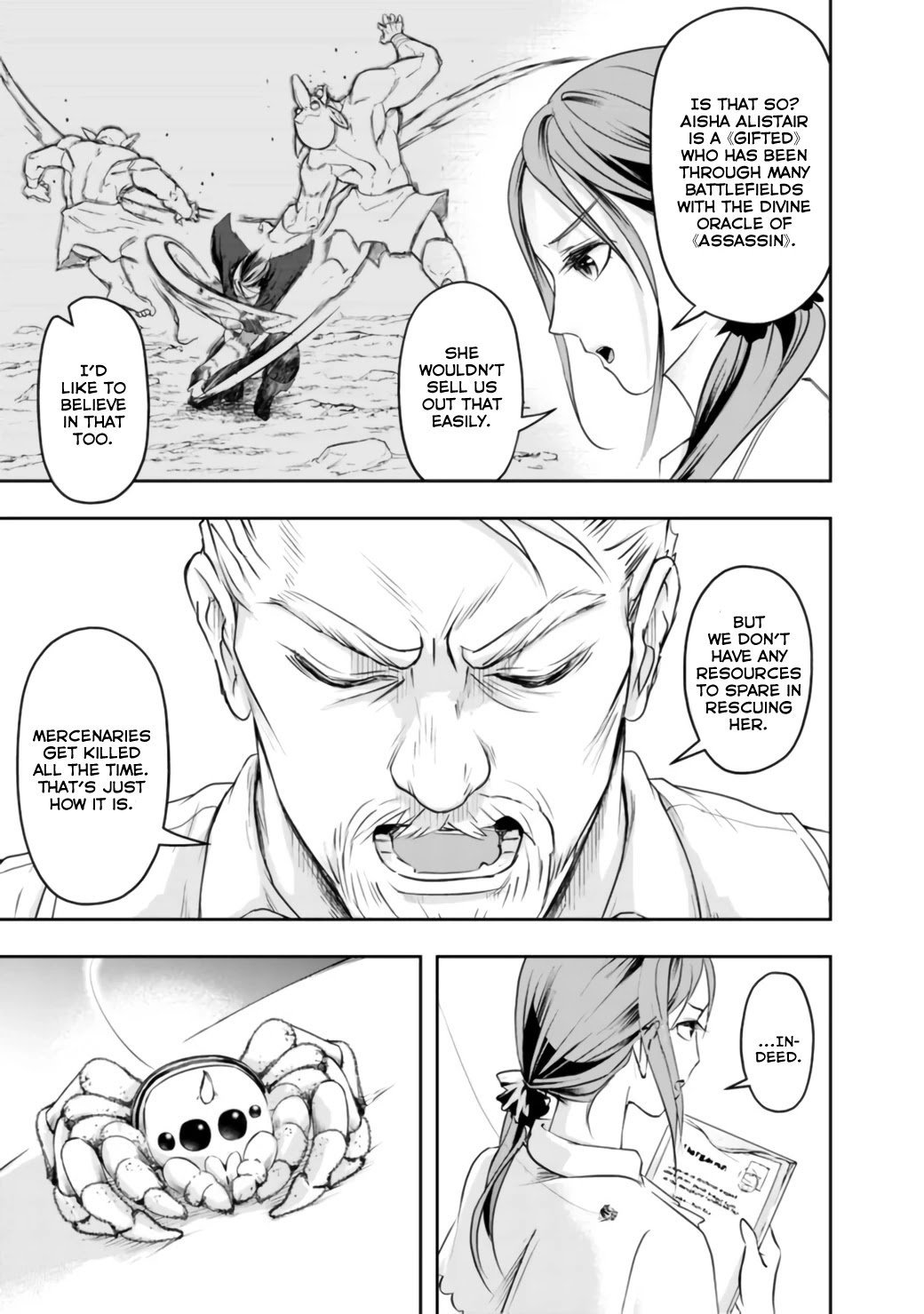 The Rise of the Unemployed Wise Man Chapter 14 page 3 - Chapter 14
