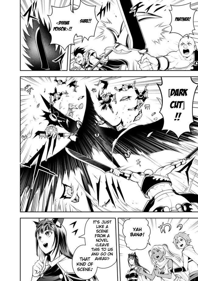 The Rise of the Unemployed Wise Man Chapter 140 page 11 - Chapter 140