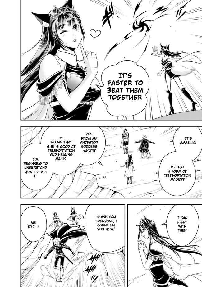 The Rise of the Unemployed Wise Man Chapter 140 page 13 - Chapter 140