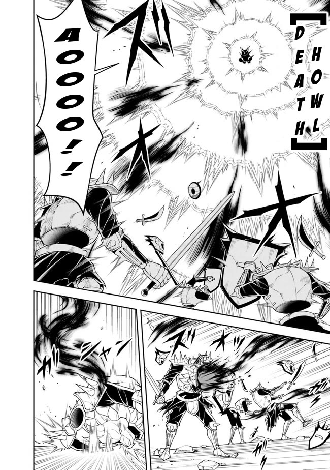 The Rise of the Unemployed Wise Man Chapter 140 page 15 - Chapter 140