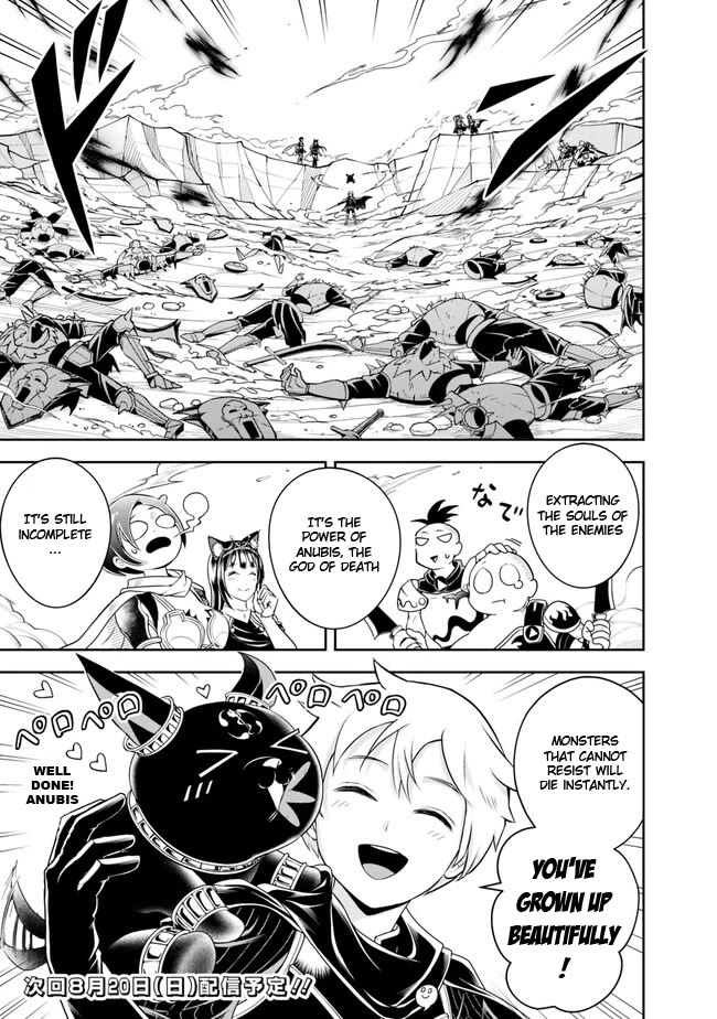 The Rise of the Unemployed Wise Man Chapter 140 page 16 - Chapter 140