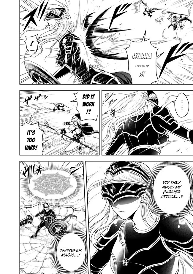 The Rise of the Unemployed Wise Man Chapter 141 page 8 - Chapter 141