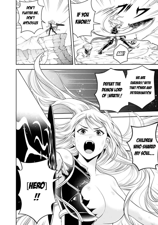The Rise of the Unemployed Wise Man Chapter 142 page 12 - Chapter 142
