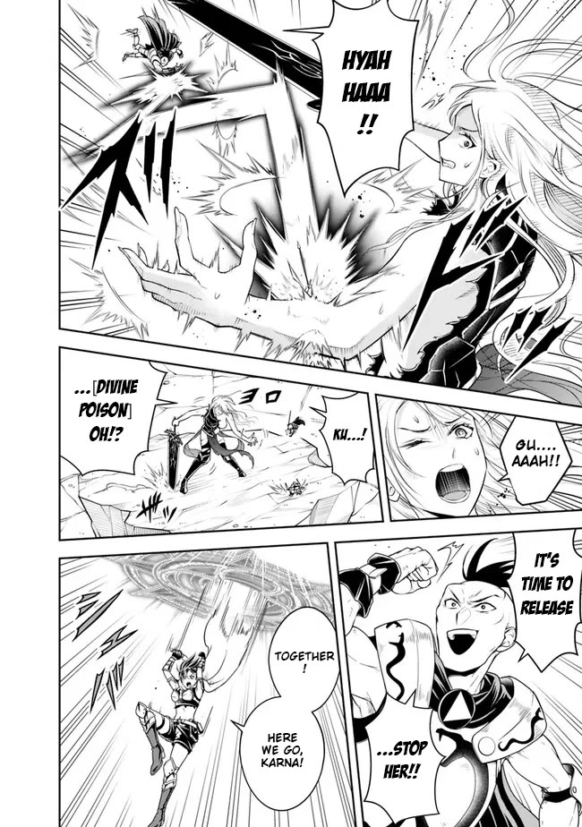 The Rise of the Unemployed Wise Man Chapter 142 page 14 - Chapter 142