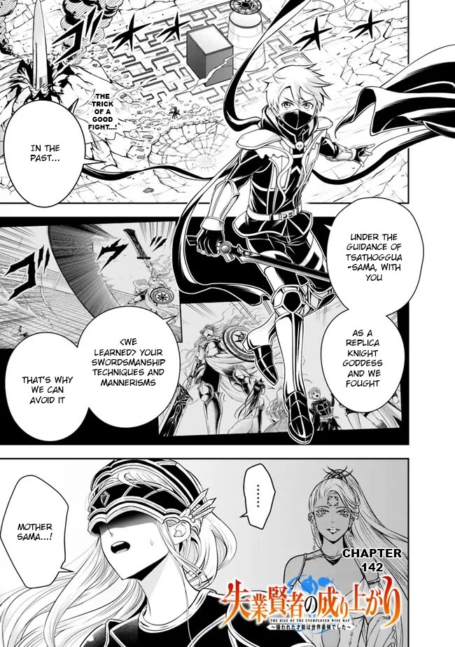 The Rise of the Unemployed Wise Man Chapter 142 page 3 - Chapter 142