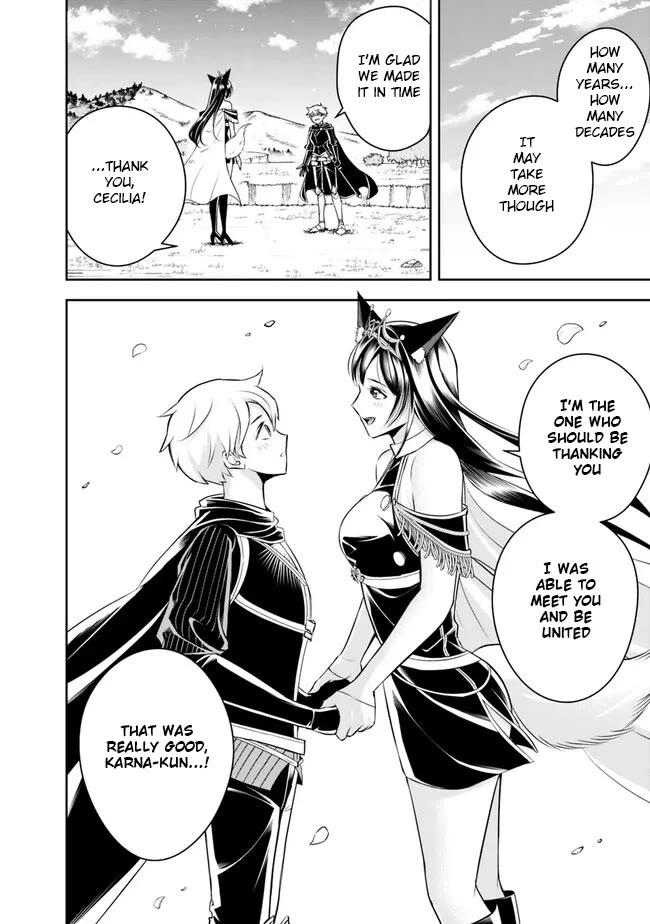 The Rise of the Unemployed Wise Man Chapter 143 page 14 - Chapter 143