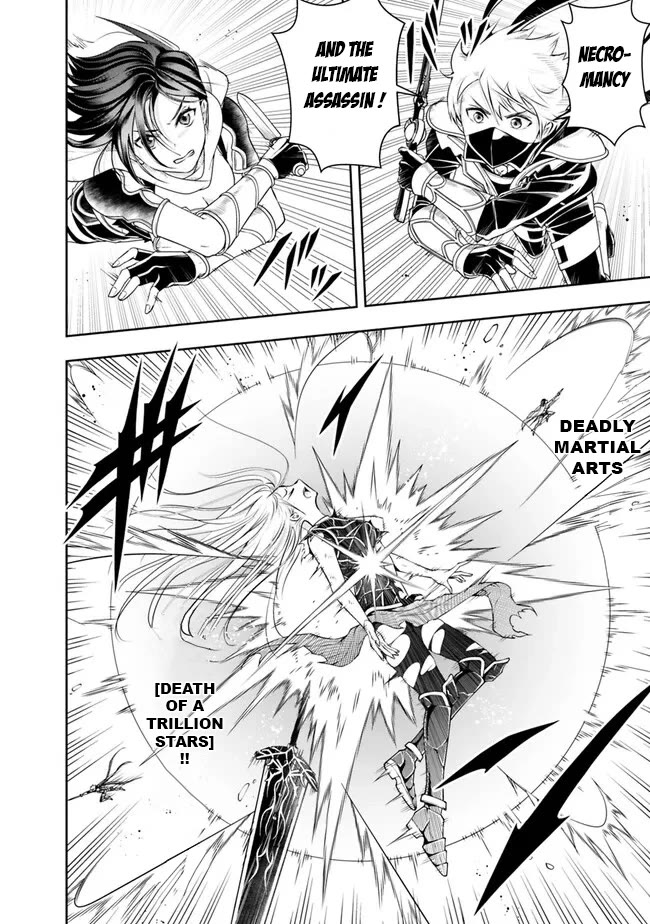 The Rise of the Unemployed Wise Man Chapter 143 page 4 - Chapter 143