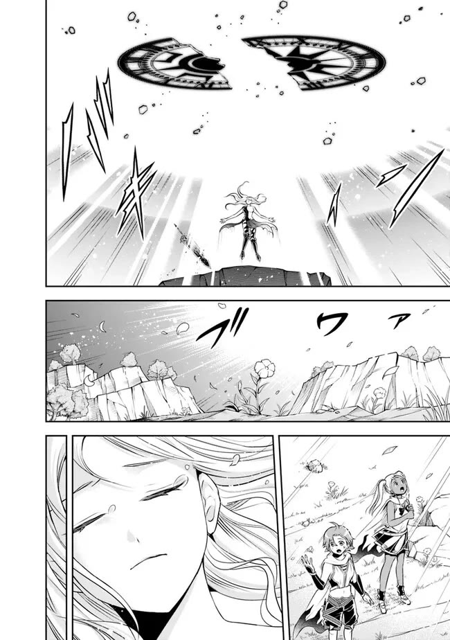 The Rise of the Unemployed Wise Man Chapter 143 page 6 - Chapter 143