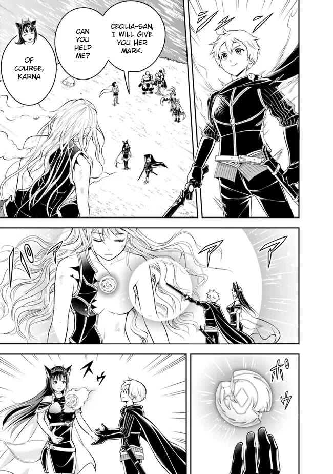 The Rise of the Unemployed Wise Man Chapter 143 page 9 - Chapter 143