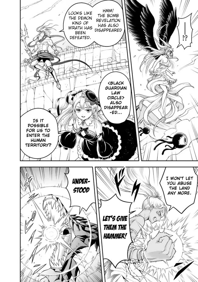 The Rise of the Unemployed Wise Man Chapter 144 page 4 - Chapter 144