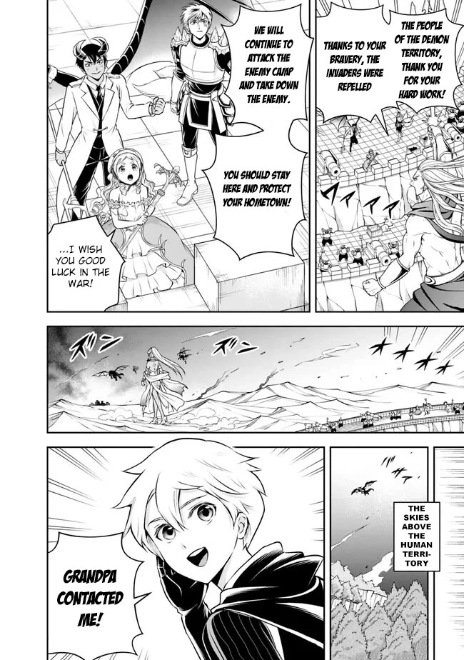 The Rise of the Unemployed Wise Man Chapter 144 page 8 - Chapter 144