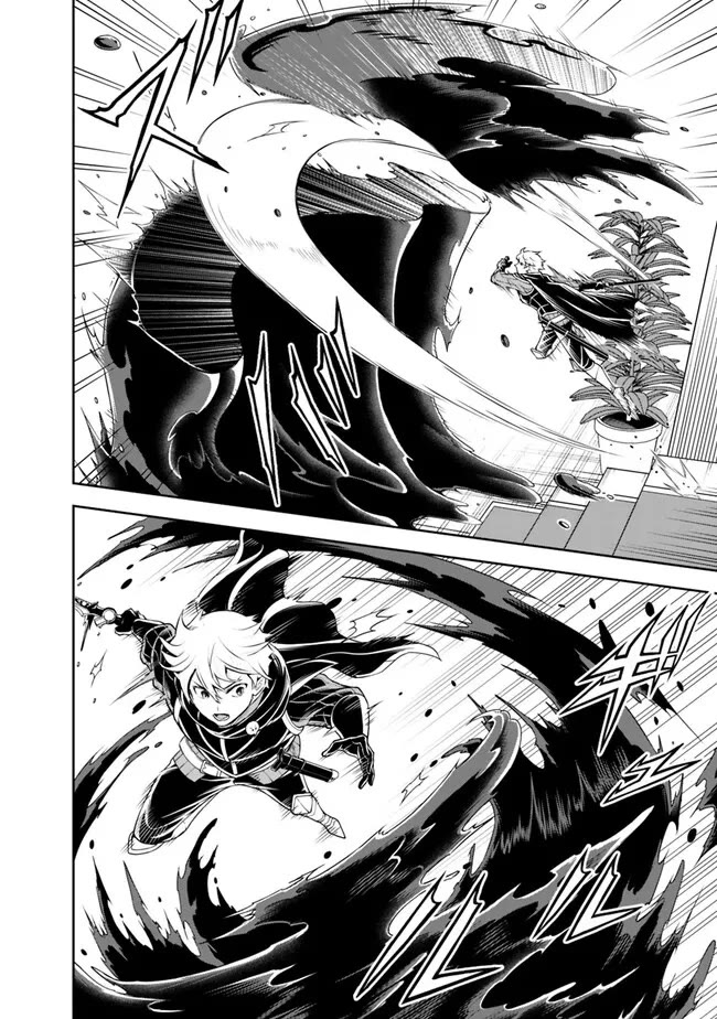 The Rise of the Unemployed Wise Man Chapter 145 page 12 - Chapter 145