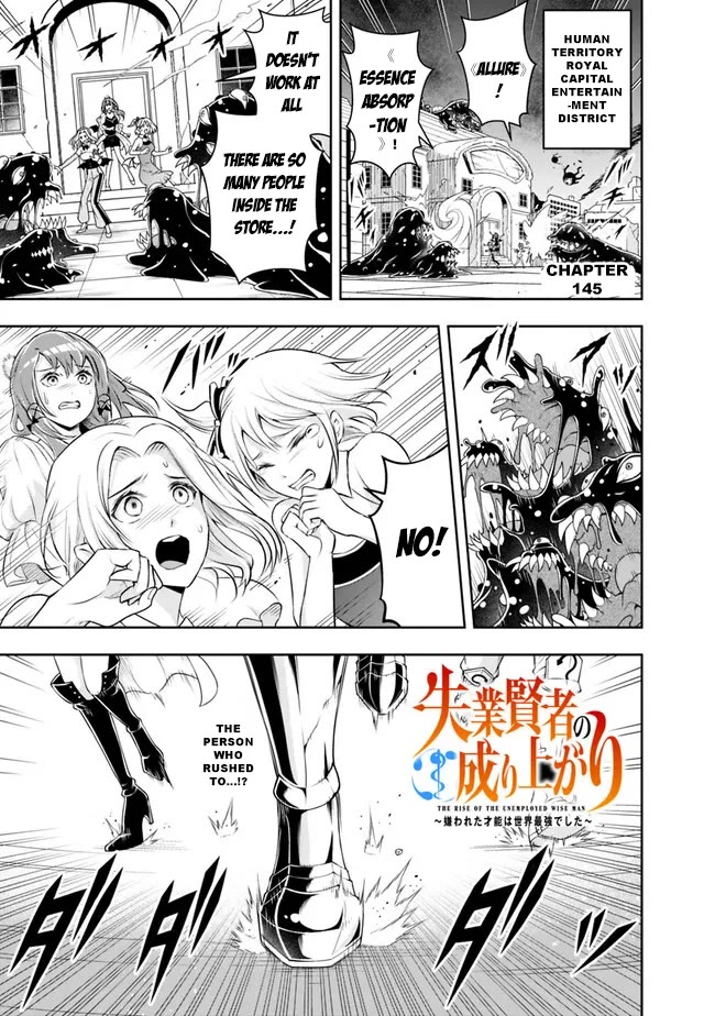 The Rise of the Unemployed Wise Man Chapter 145 page 3 - Chapter 145